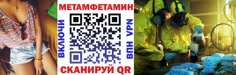 ОМГ ОМГ ССЫЛКА  Магадан  Амфетамин VHQ  как найти закладки 