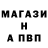Бутират оксибутират Vlad Nadich