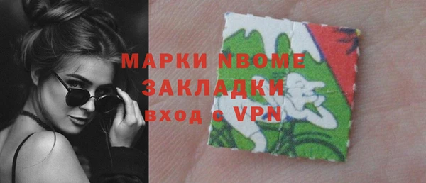 ECSTASY Армянск