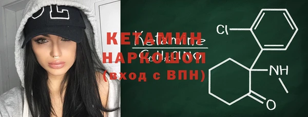 ECSTASY Аркадак