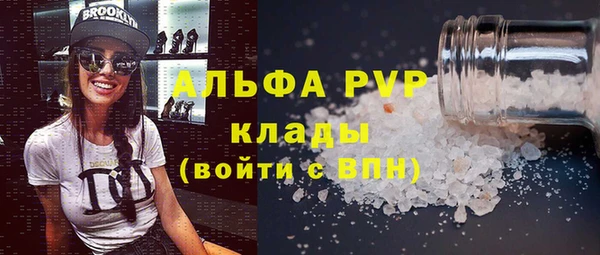 ECSTASY Армянск