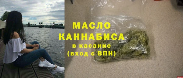 ECSTASY Армянск