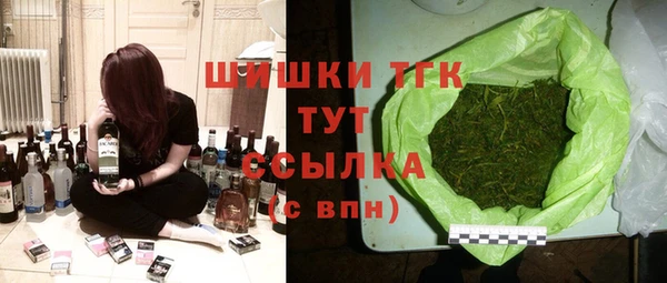 ECSTASY Аркадак