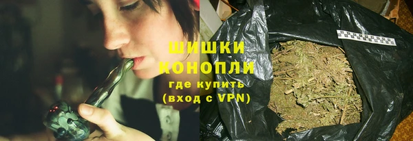 ECSTASY Аркадак
